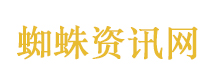 李嘉诚家族甩货大湾区400套房源